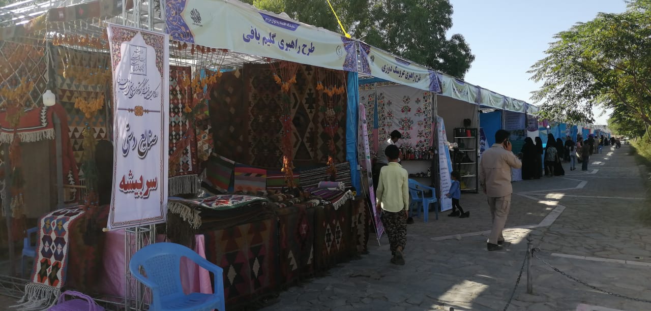 حضور صنعتگران صنایع‌دستی خراسان جنوبی در نمایشگاه اقتصاد به توان مردم